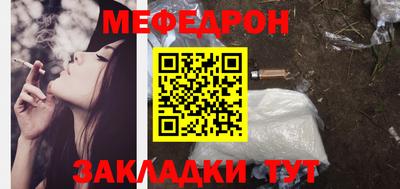 COCAINE Бугуруслан