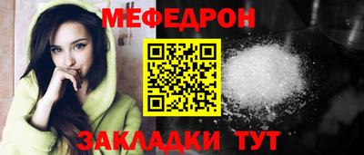 COCAINE Бугуруслан