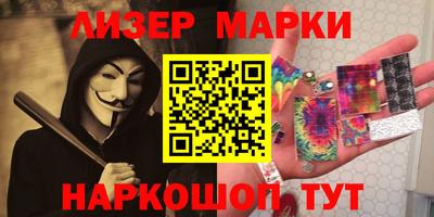 мяу мяу мука Бузулук