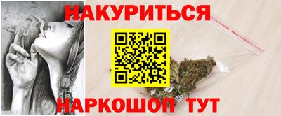 мяу мяу мука Бузулук