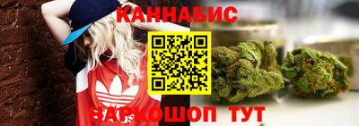 COCAINE Бугуруслан
