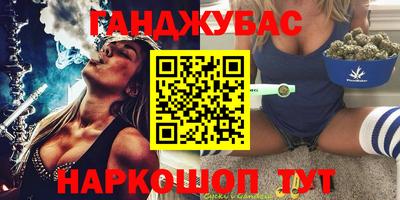 COCAINE Бугуруслан