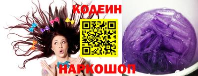 мяу мяу мука Бузулук
