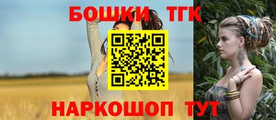 мяу мяу мука Бузулук