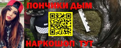 мяу мяу мука Бузулук