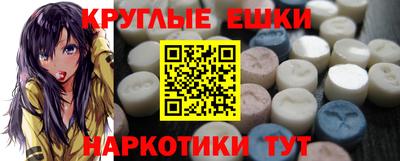 соль курить ск Будённовск