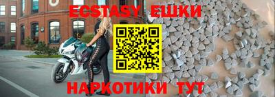 COCAINE Бугуруслан