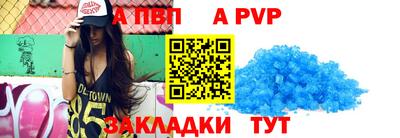 мяу мяу мука Бузулук