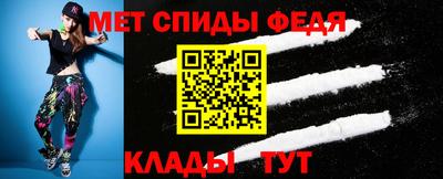 соль курить ск Будённовск