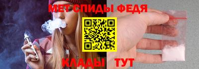 мяу мяу мука Бузулук