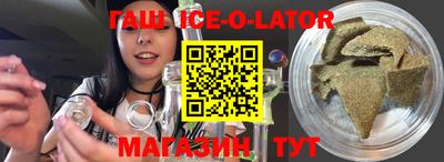 COCAINE Бугуруслан