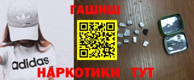 COCAINE Бугуруслан