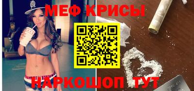 COCAINE Бугуруслан