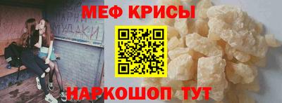 COCAINE Бугуруслан