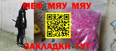 COCAINE Бугуруслан